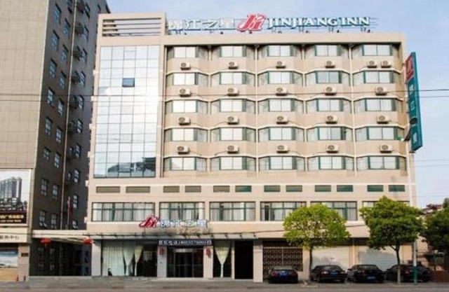 Jinjiang Inn Maanshan Hanshan Wangmei Road