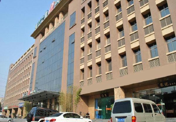 Jinjiang Inn Xi'an Xingfu Road