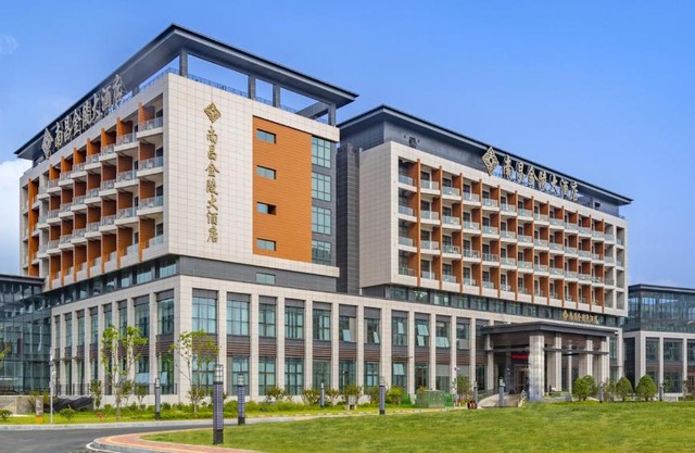 Jinling Grand Hotel Nanchang