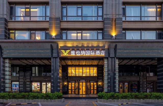 Jinsong Shuangjing Subway Station