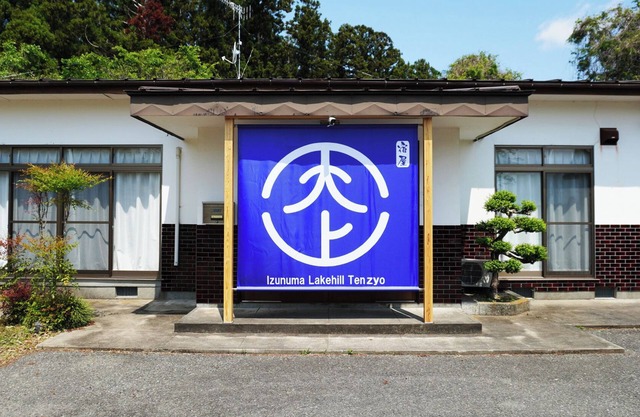 Ideal for families and groups! Private lodging for only one couple per day in a renovated old private house