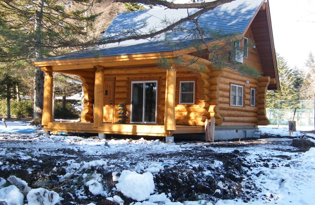 Karuizawa Sunny Village
