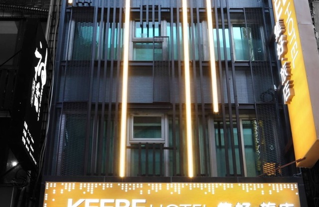 Keebe Hotel