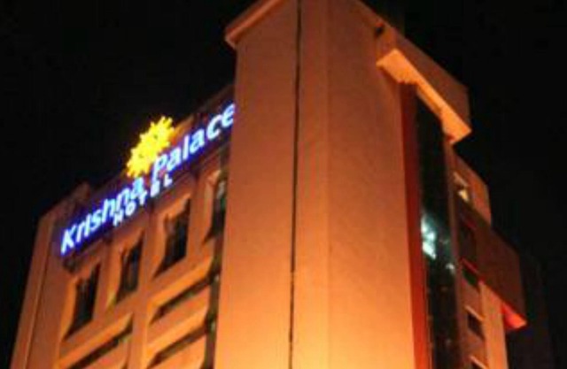 Krishna Palace Hotel