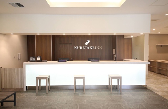 Kuretake Inn Premium Numazu Kitaguchi Ekimae