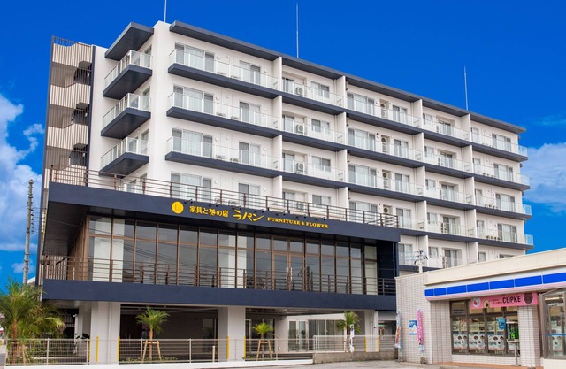 LAPIN MIHAMA Residence Hotel