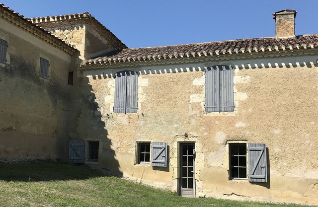 Le Patio a DURAN. Exceptional location in the heart of the Gers.
