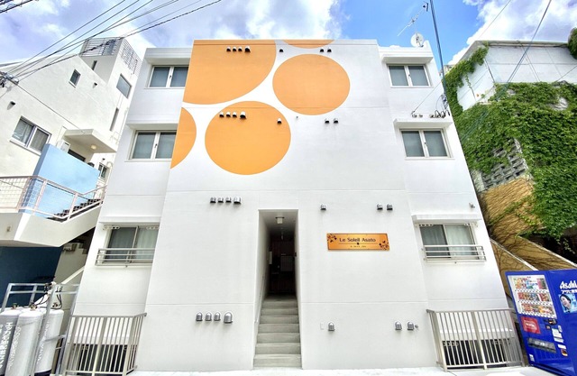 Le Soleil Asato