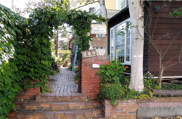 Lodging in a shopping street 5min from Sta - Private house of general store/Eniwa Hokkaidō