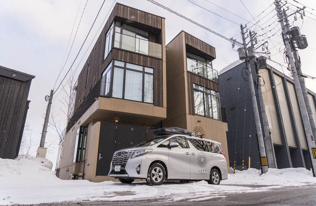 LOFT Niseko