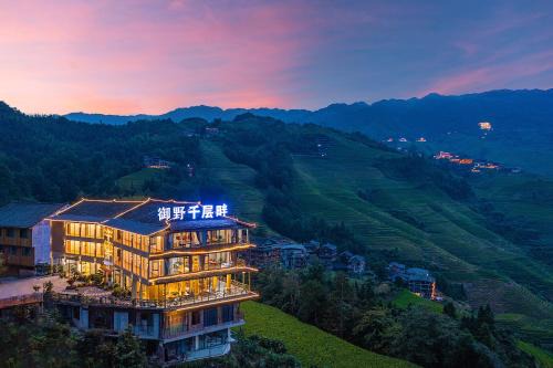 Longji Thousand - layer Terraces View Hotel