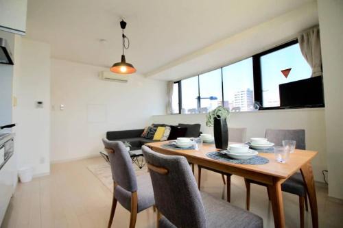 Luxes - 10 min Hiroshima Station & 2BR Up to 10p