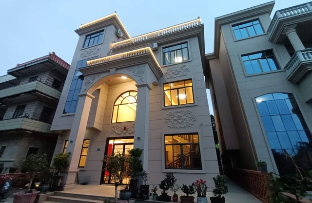 meizhoudaoyunshanjumingsu