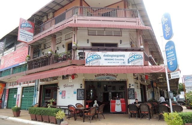 Mekong Crossing Guesthouse - Restaurant & Pub