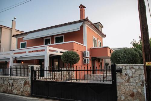 Melisma 2 Cosy Residence Home SH