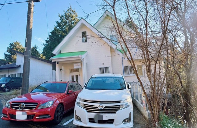 Minami Hakone area Capacity up to 10 people Family - Sound Villa/Tagata‐gun Shizuoka