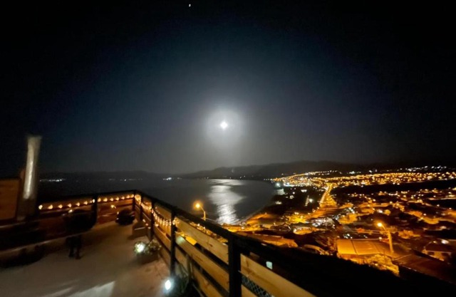 MIRADOR GUANAQUEROS