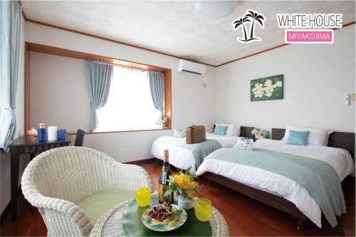 Miyakojima White House