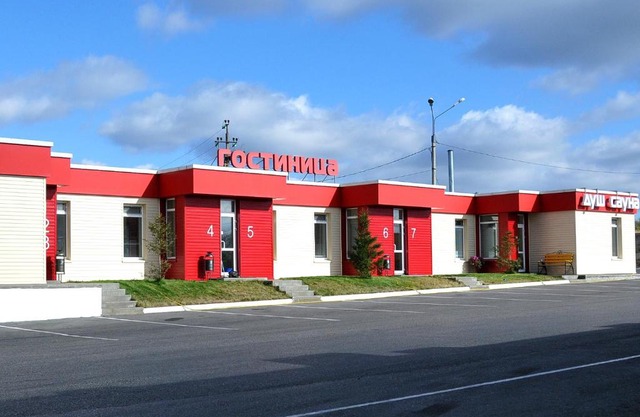Motel Avtostop
