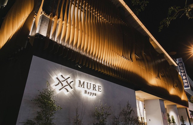 MURE Beppu