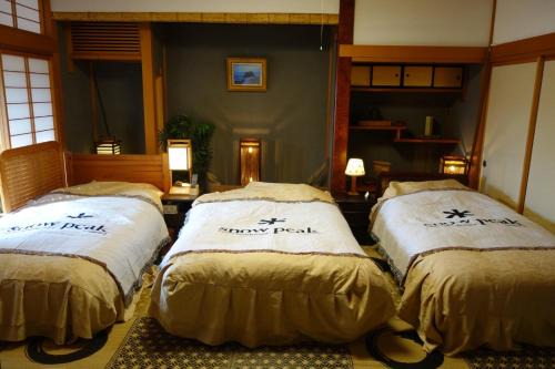 Natural Mind Tour guest house - Vacation STAY 23273v