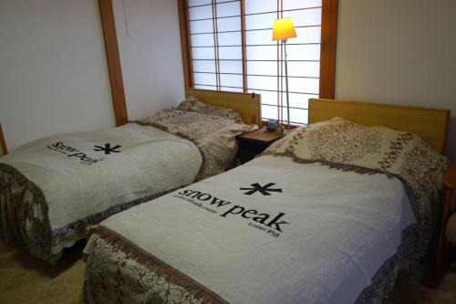 Natural Mind Tour - Vacation STAY 56703v