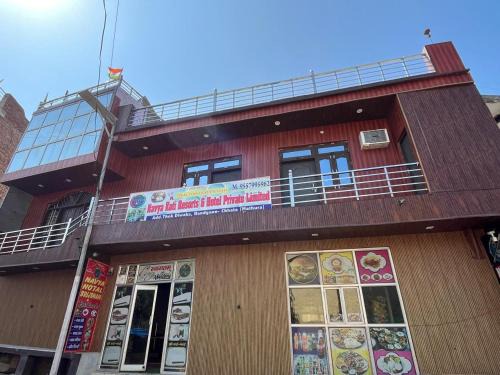 Navya Kuti Resorts & Hotel