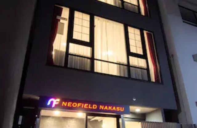 Neo Field Nakasu