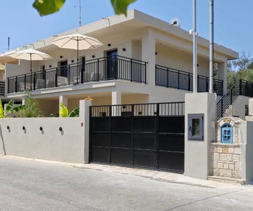 Nima Suites
