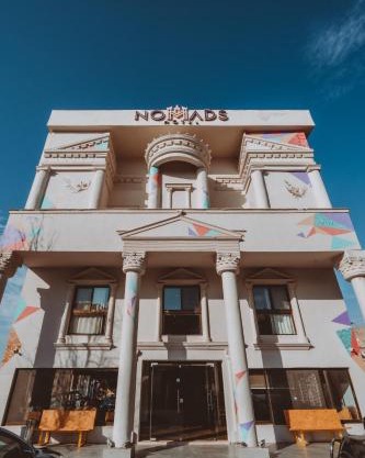Nomads Hotel