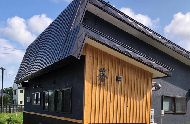 Nonsmoking Rental of the entire building2 pets/Kawakamigun Hokkaidō