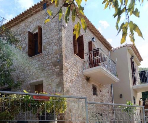 Nostos Old Town