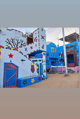 Noura hasel nubian house