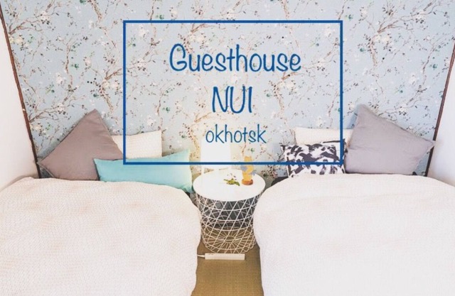 NU1 - NU1 / Abashiri-gun Hokkaidō