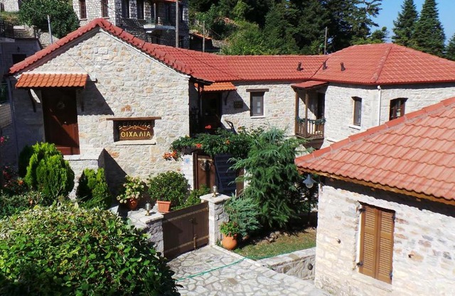 Oihalia Guesthouse