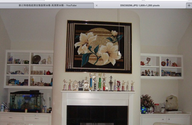 One room with private bath for rent, near medical center & NRG.Prefer long term.