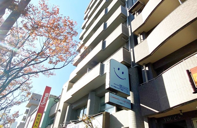 OUCHI HOTEL Dambara