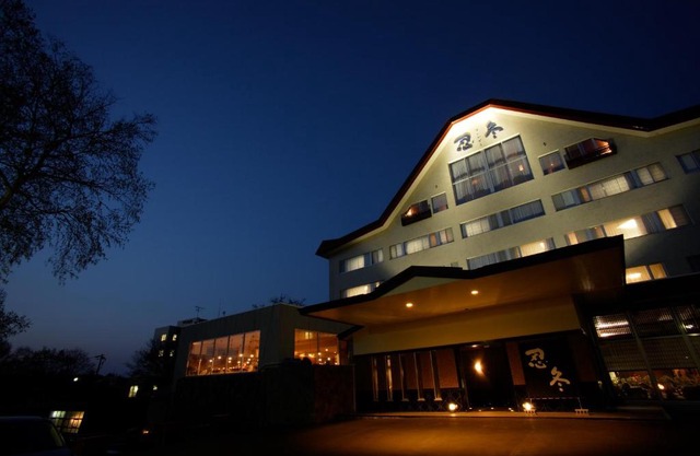 Oyado Kinkiyu Annex SUIKAZURA