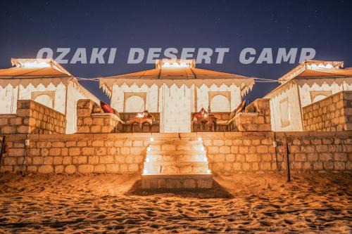 Ozaki Desert Camp & Resort