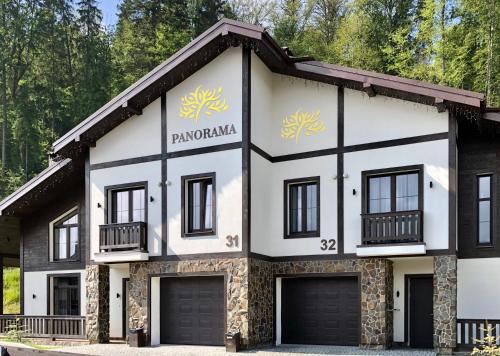 PANORAMA Chalet MOUNTAIN RESIDENCE