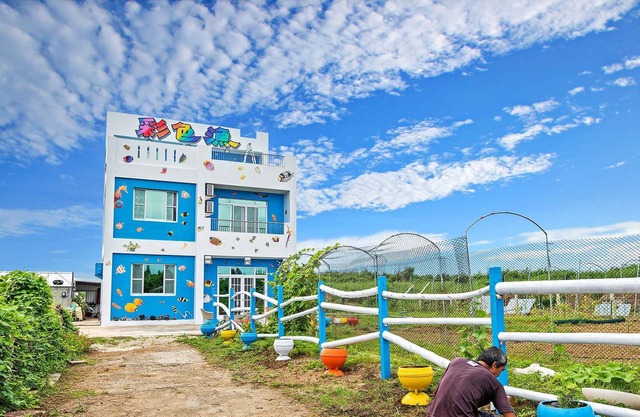 Penghu Colorfish Homestay