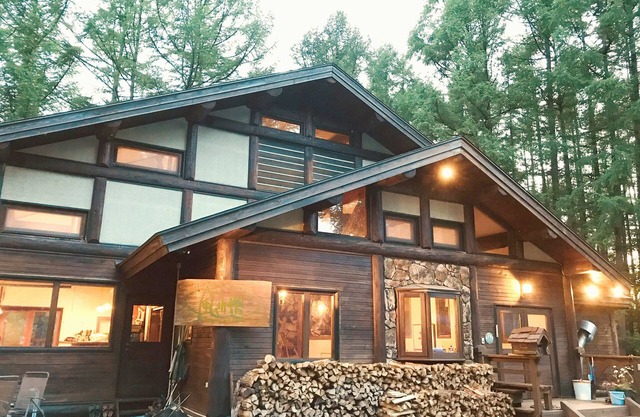 Petit Hotel Kazekozou