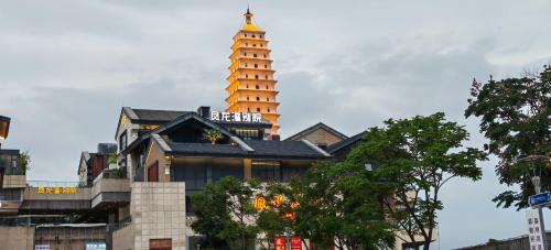 Phoenix Dragon M.I.C.E Hotel