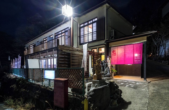 PiDDs Family Kinomiya