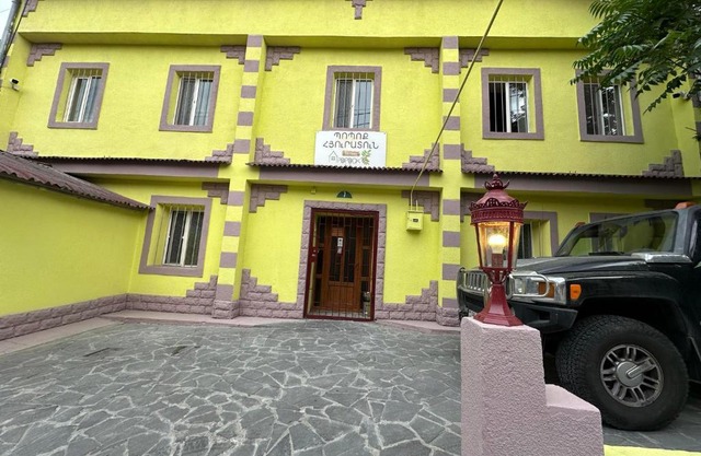Popock City Center