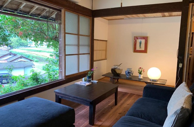 Private GUEST HOUSE KUMANOYASAI near Takahara