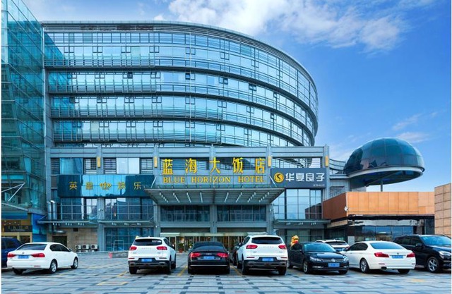 Qingdao Blue Horizon Hotel - Laoshan