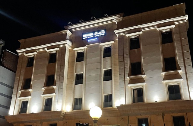 Rahhal Hotel Suites