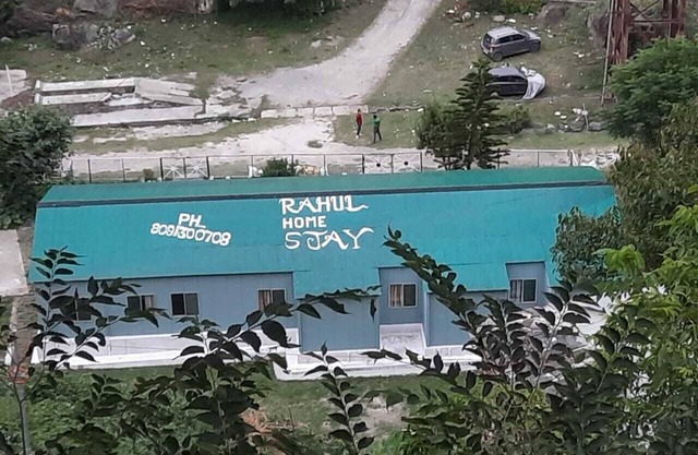 Rahul Homestay