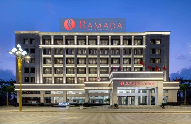 Ramada by Wyndham Mengzi Suites